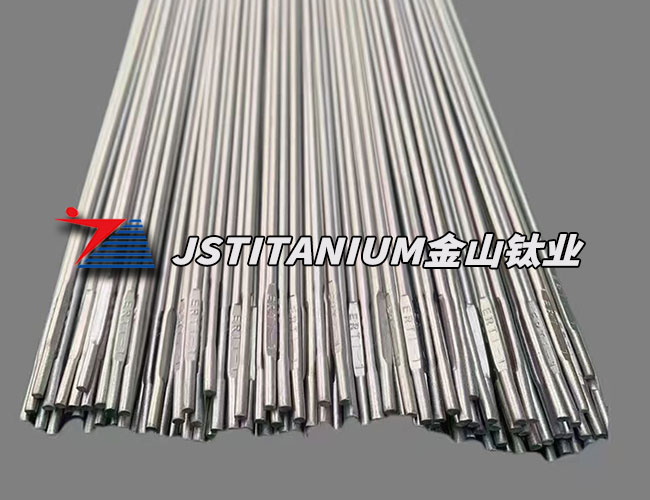 titanium straight wire