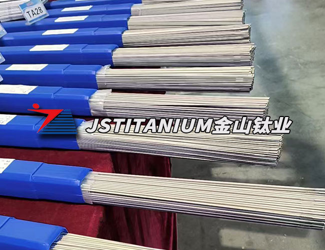  titanium straight wire