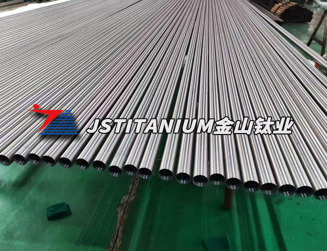 Titanium seamless tubes