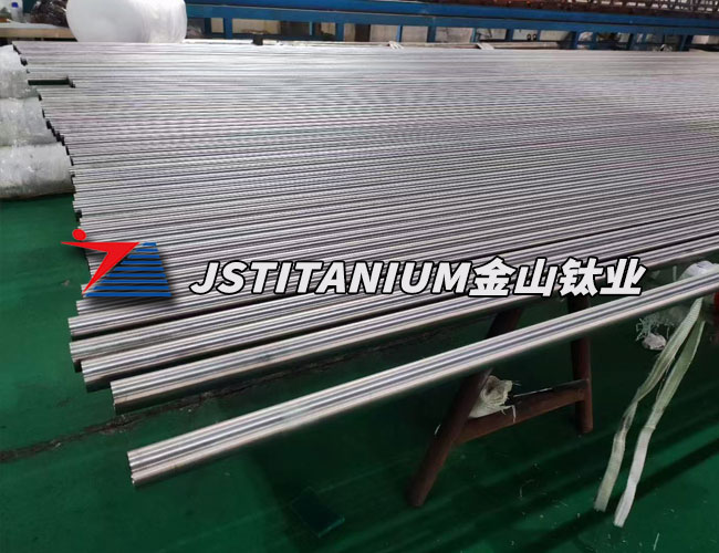 Titanium seamless tubes