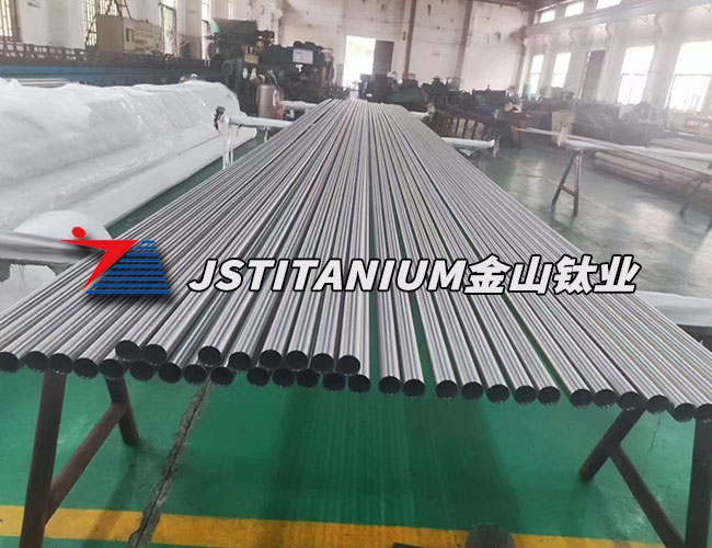 Titanium seamless tubes