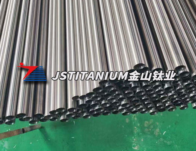 Titanium seamless tubes