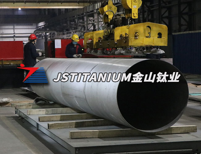 Titanium Welded Tubes