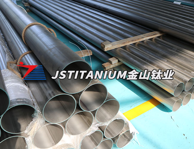 Titanium Welded Tubes