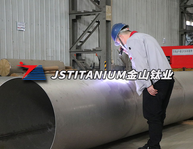 Titanium Welded Tubes