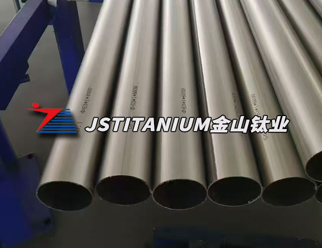 Titanium Welded Tubes