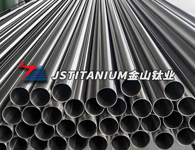Titanium Welded Tubes
