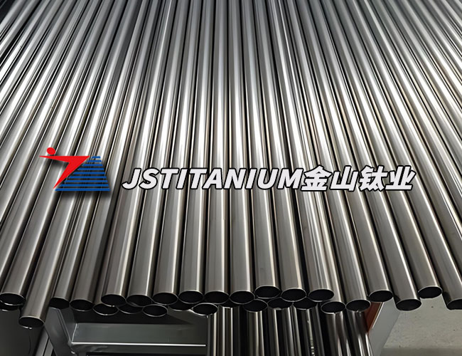 Titanium Welded Tubes