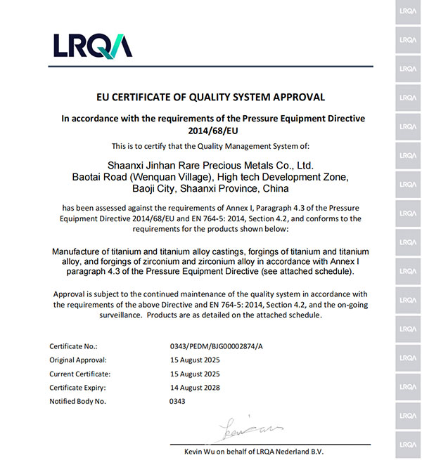 Warm congratulations to our company for obtaining the EU PED4.3 certification